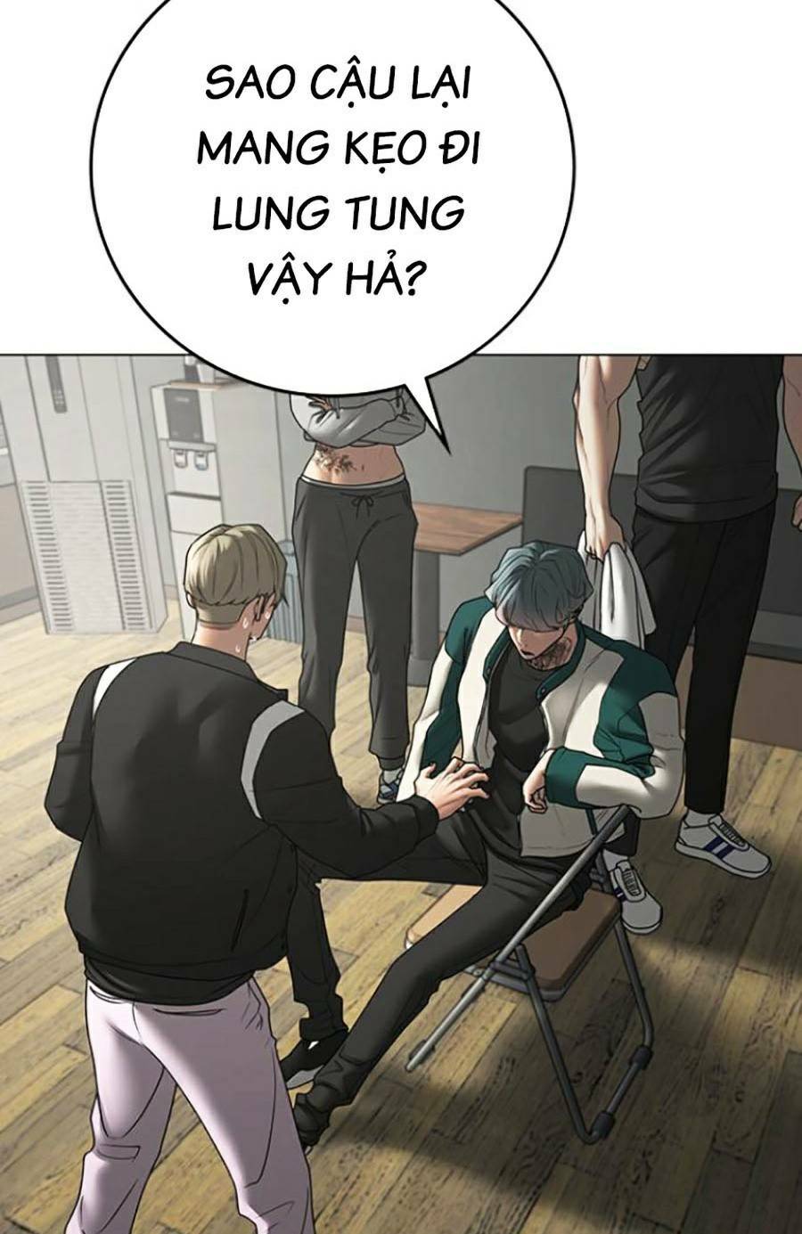 Chapter 73