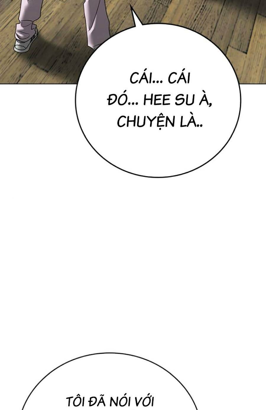 Chapter 73