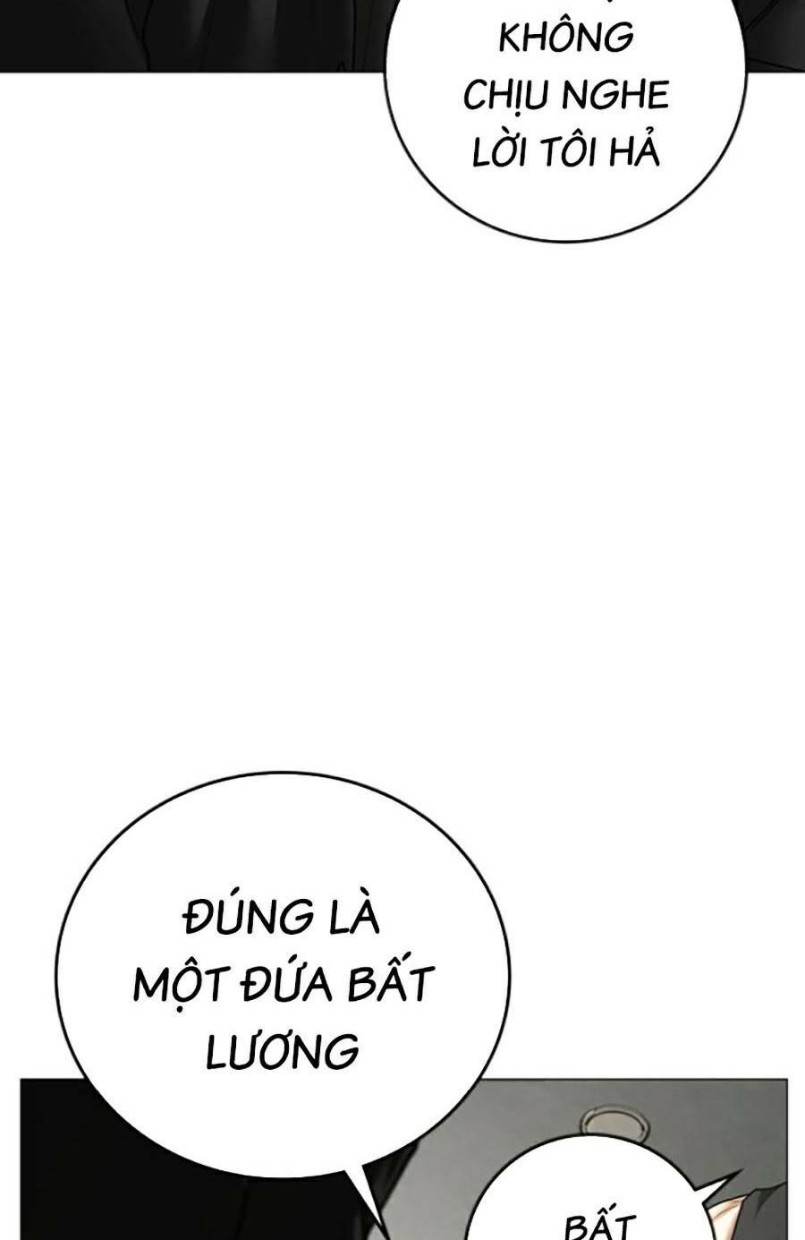 Chapter 73