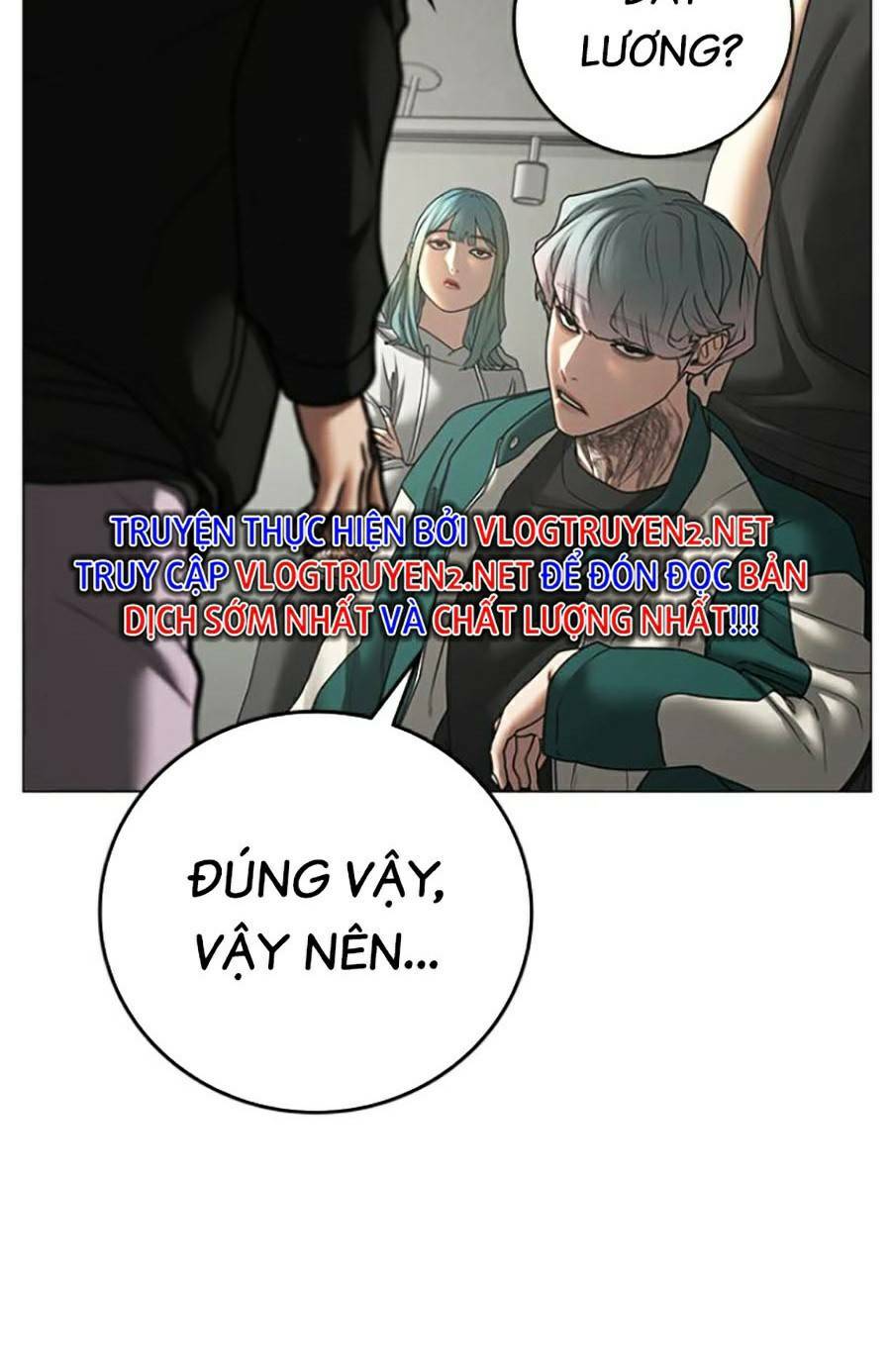 Chapter 73