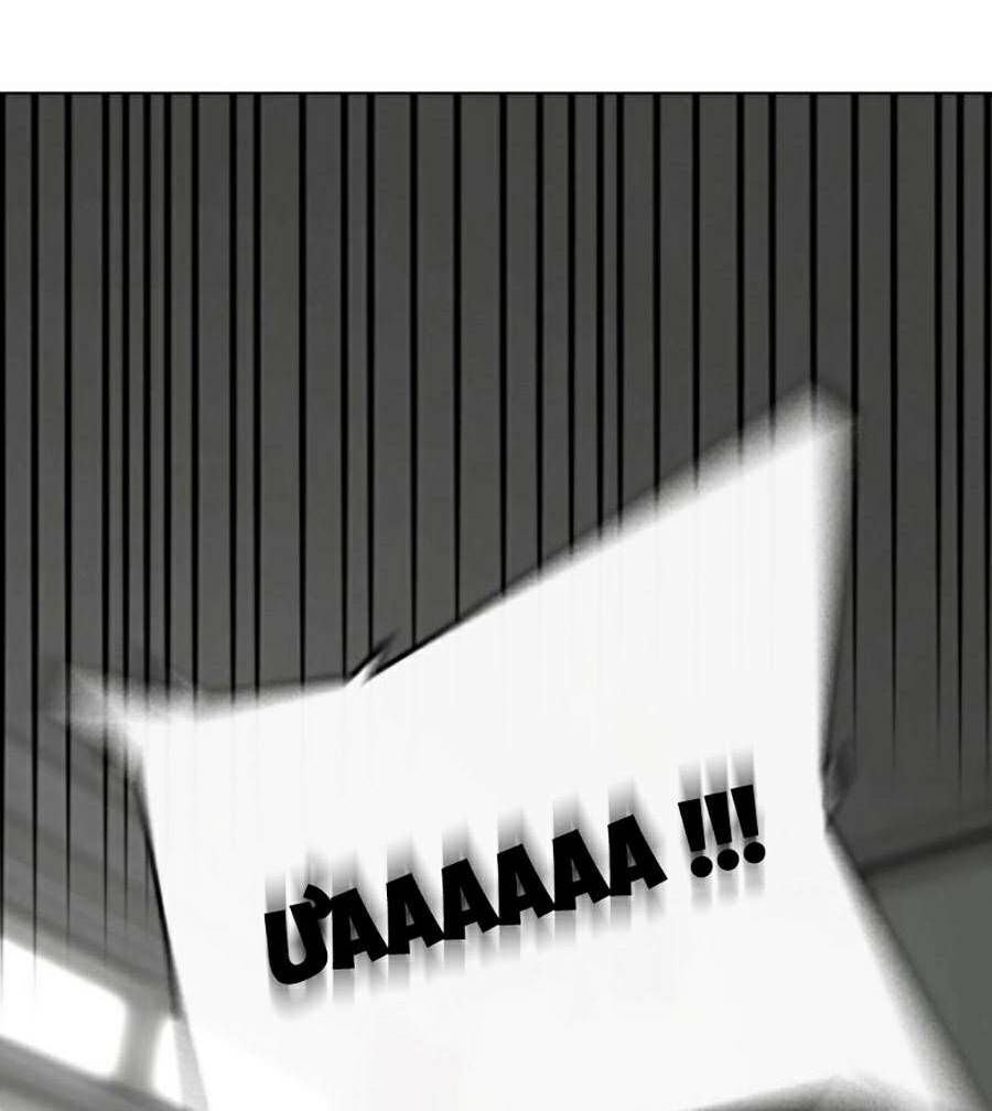 Chapter 73