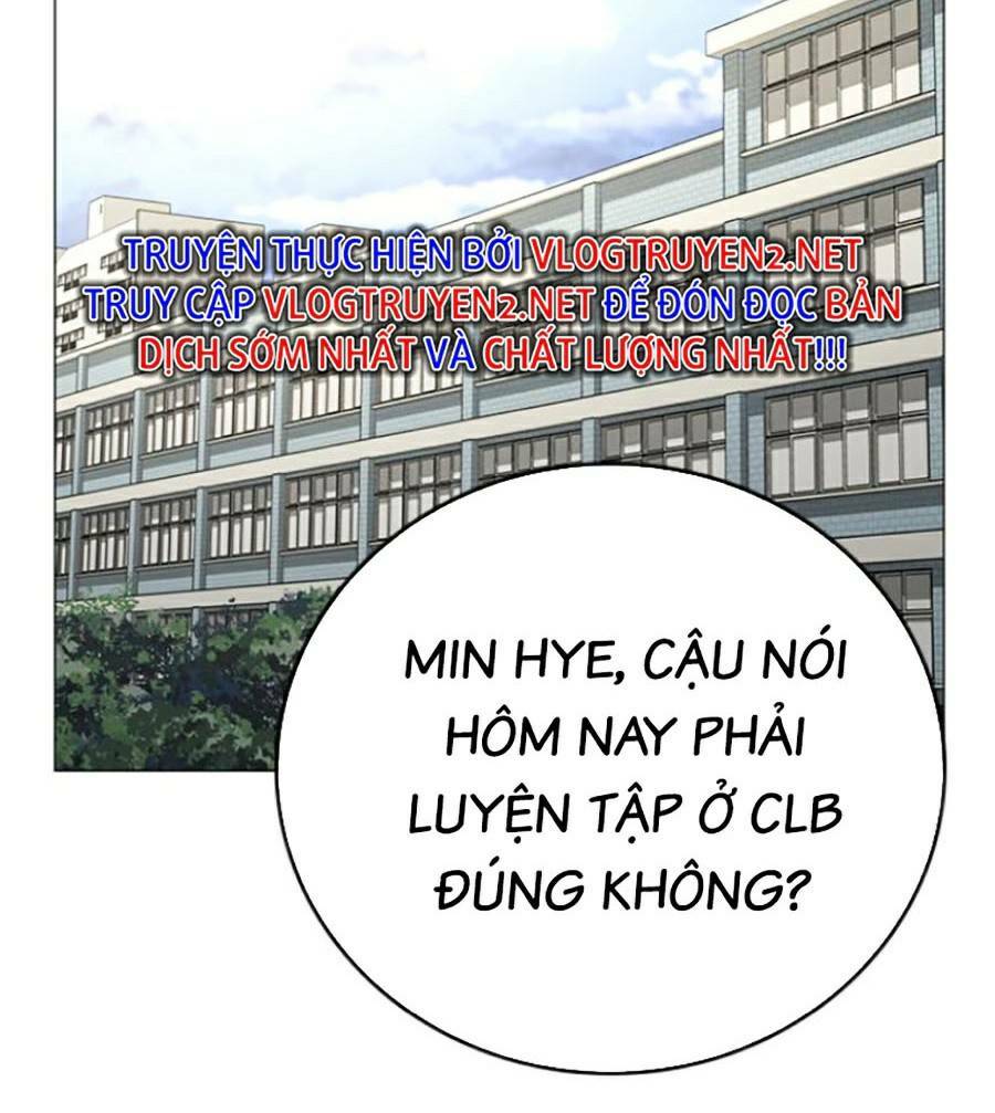 Chapter 73