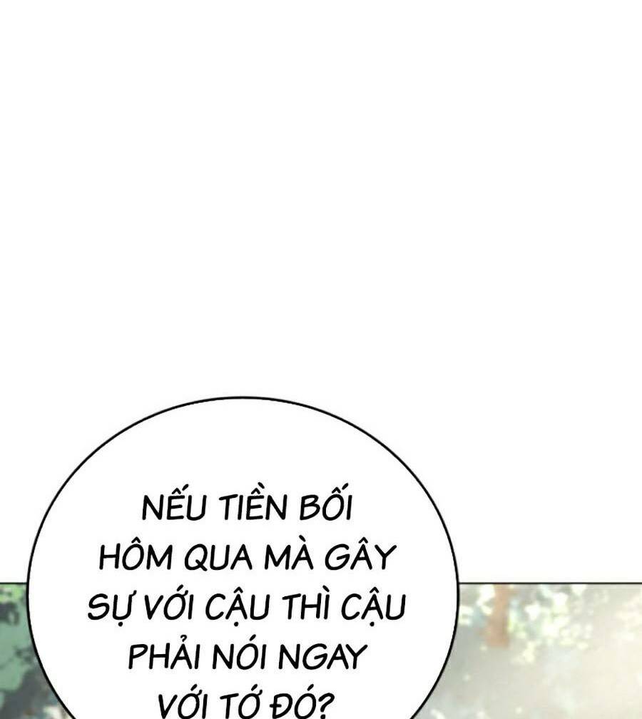 Chapter 73