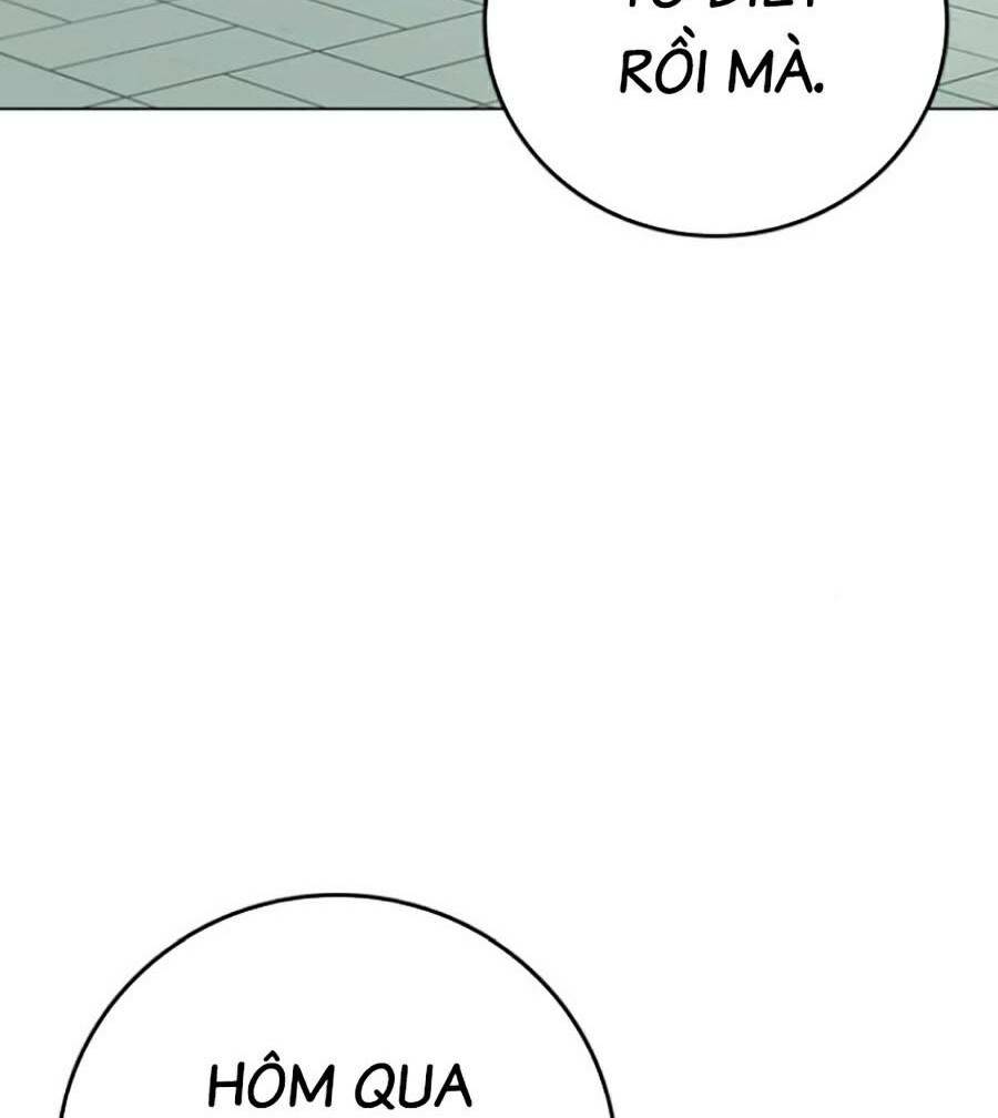 Chapter 73