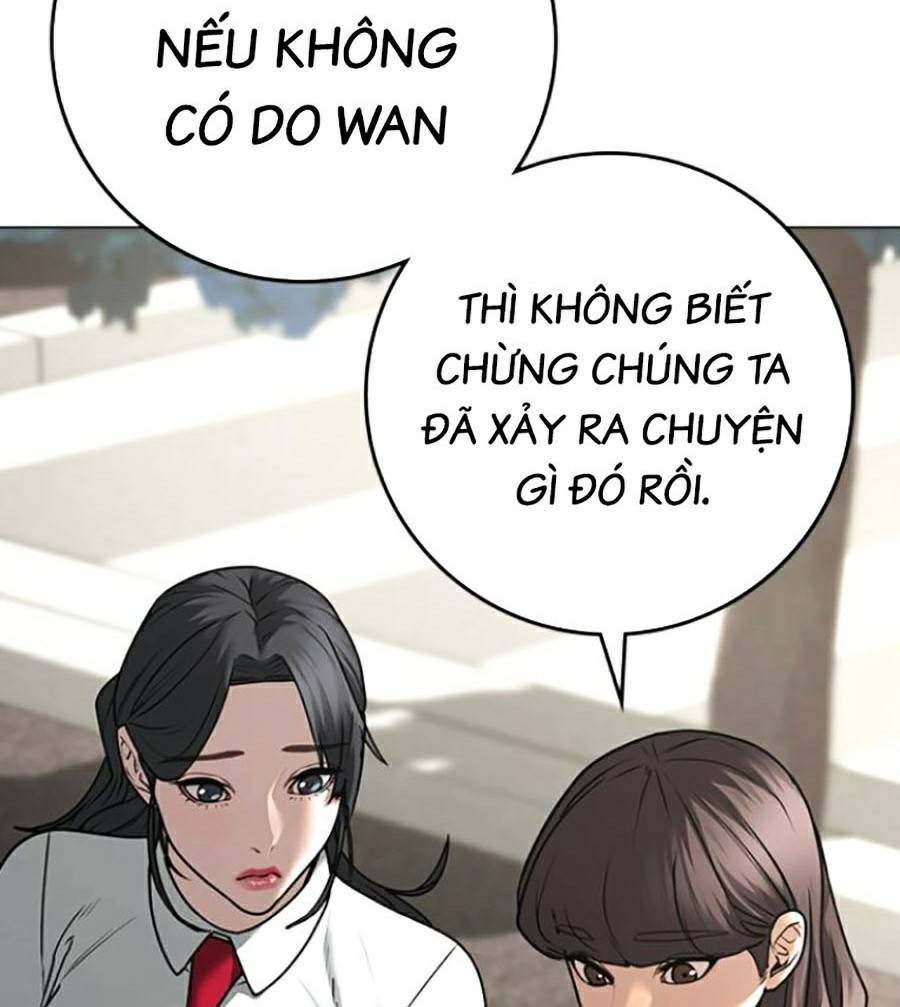 Chapter 73