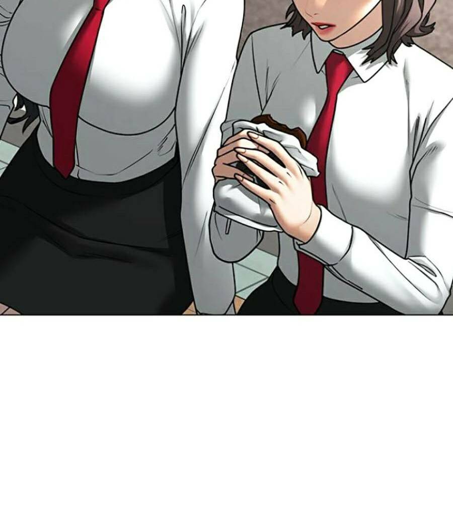 Chapter 73