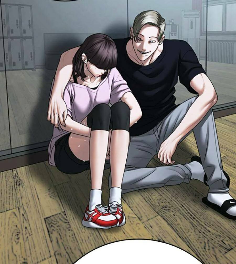 Chapter 73