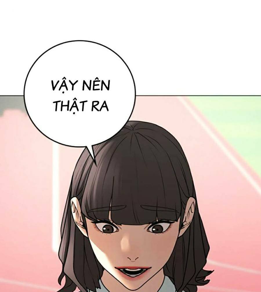 Chapter 73