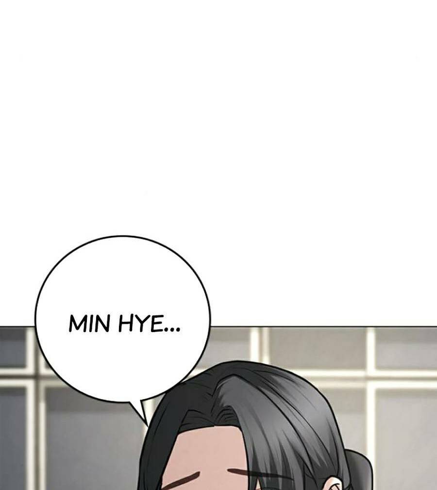 Chapter 73
