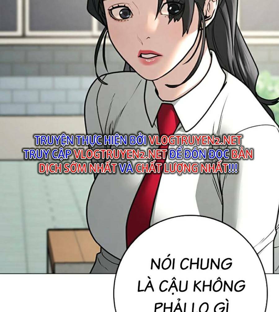 Chapter 73