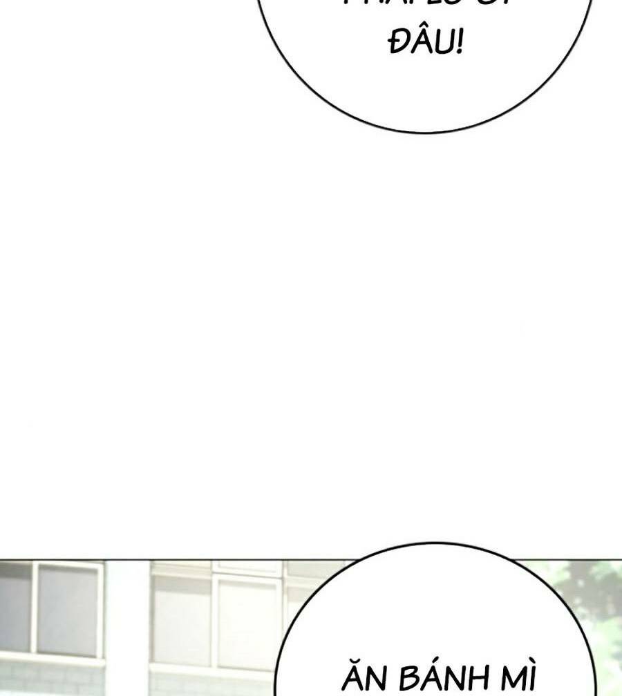 Chapter 73
