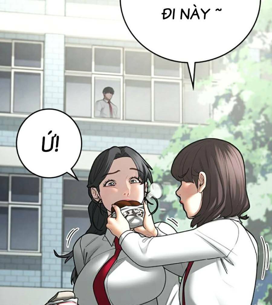Chapter 73