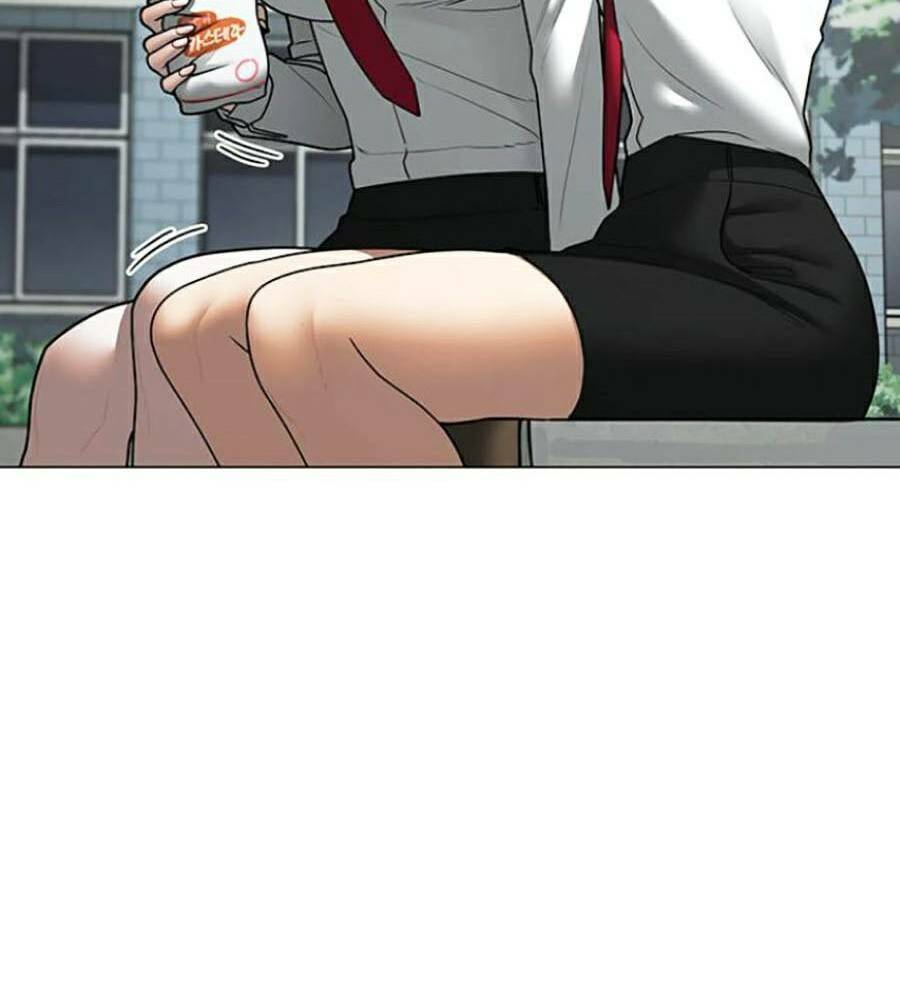 Chapter 73