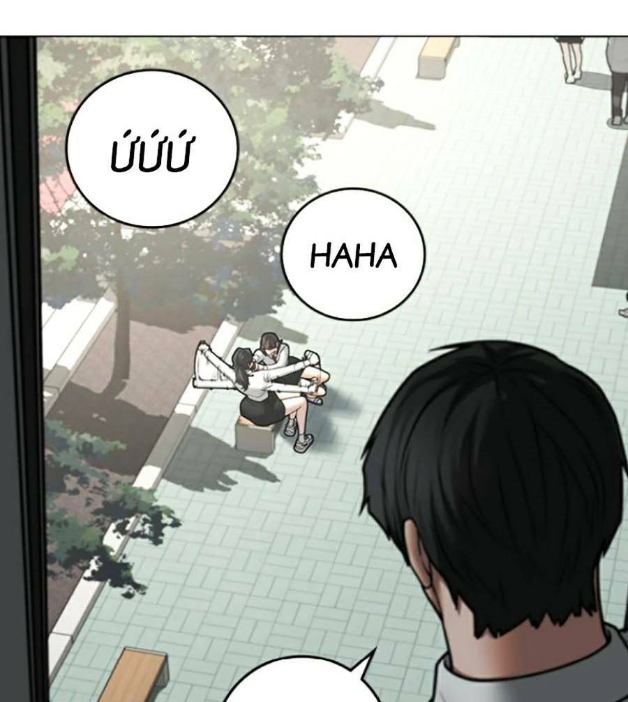 Chapter 73