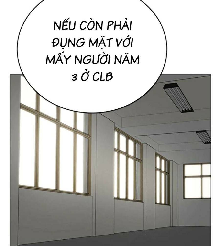 Chapter 73