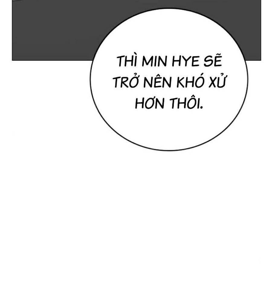 Chapter 73