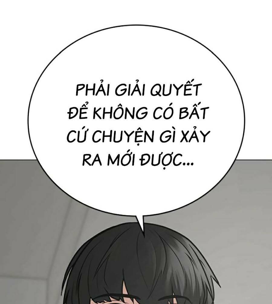 Chapter 73