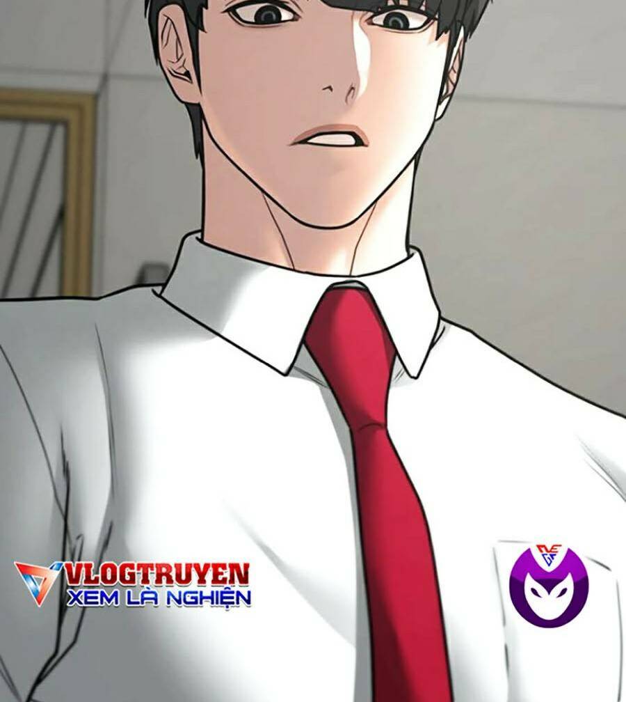 Chapter 73