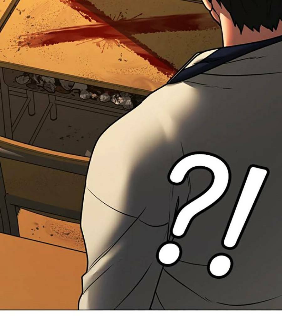 Chapter 73