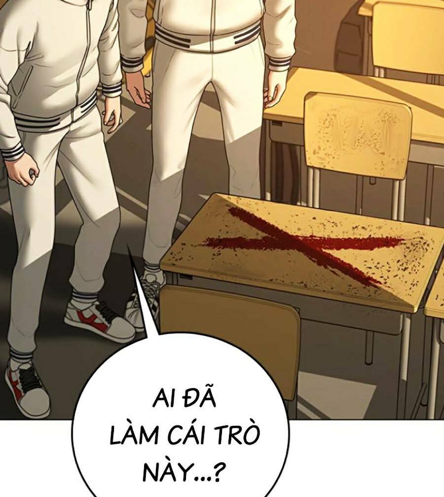 Chapter 73