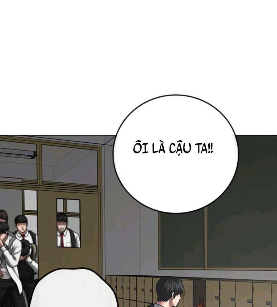 Chapter 74