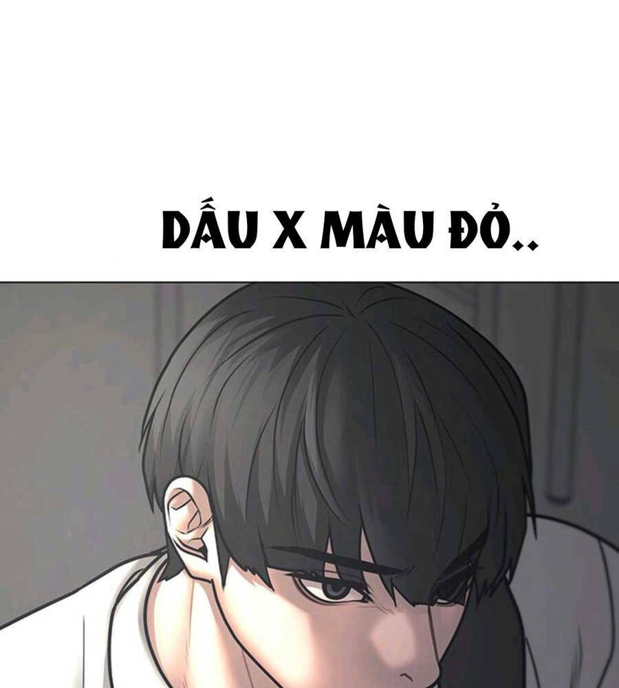 Chapter 74