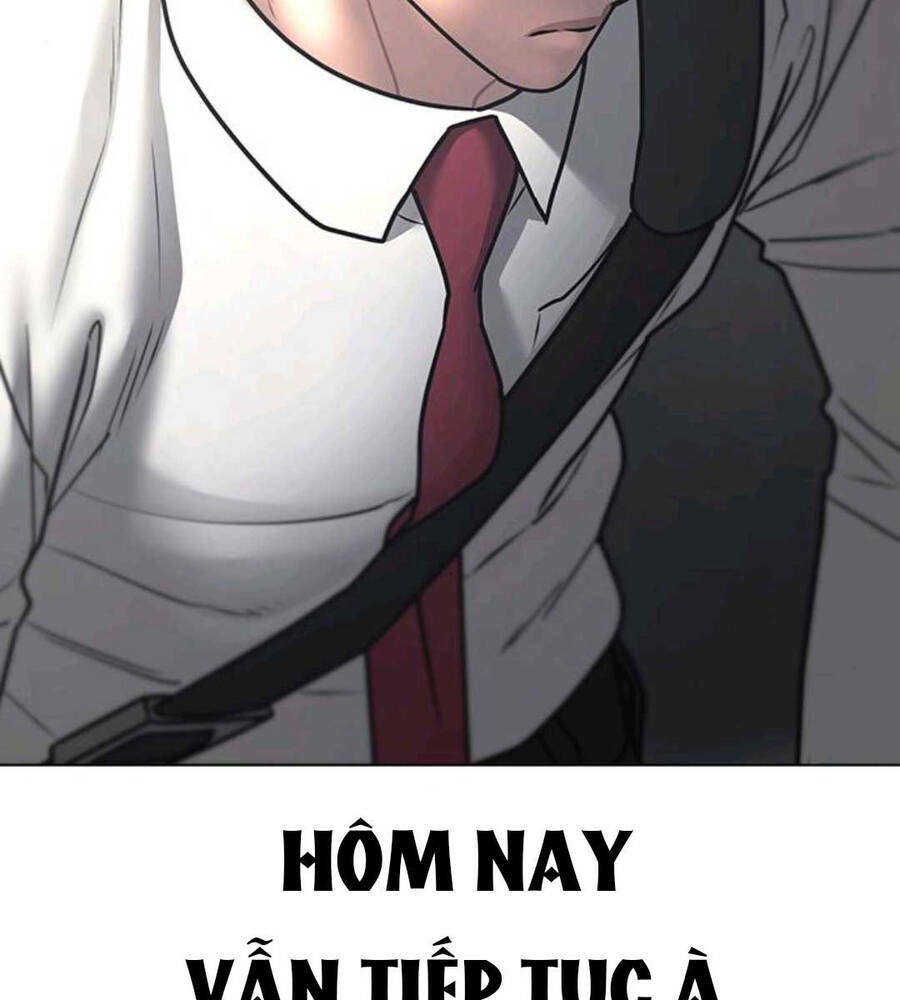 Chapter 74