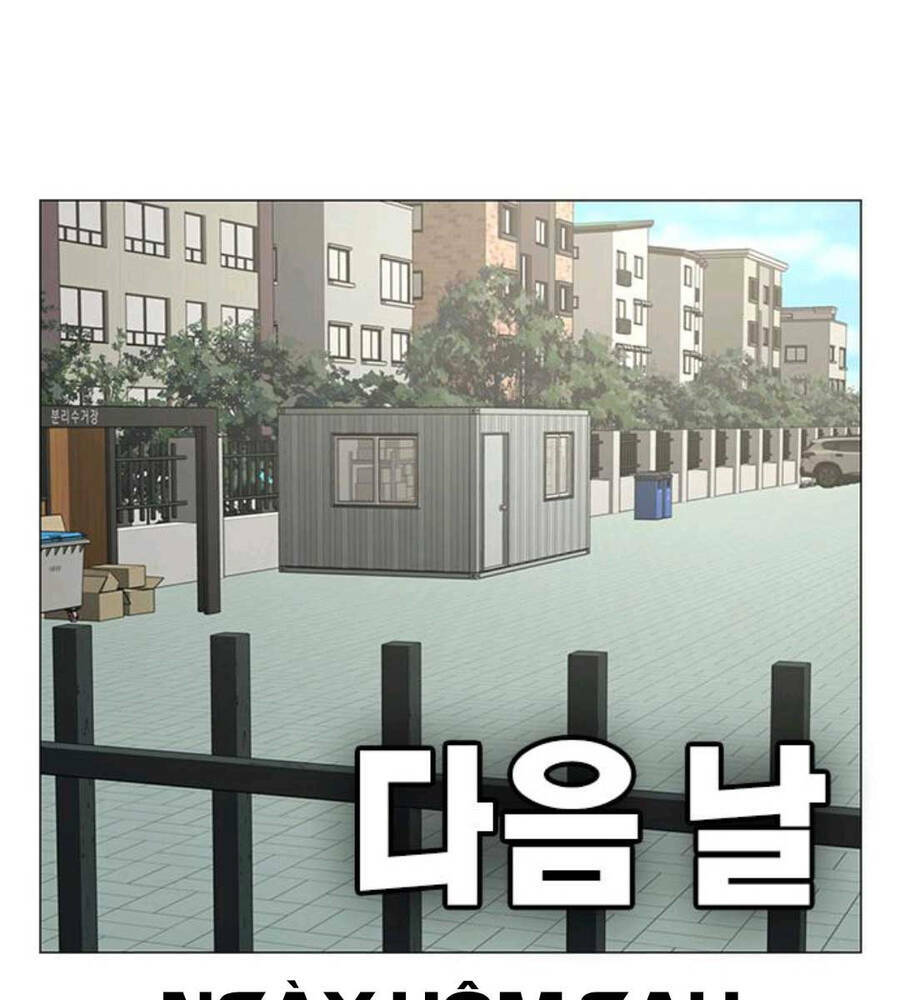 Chapter 74