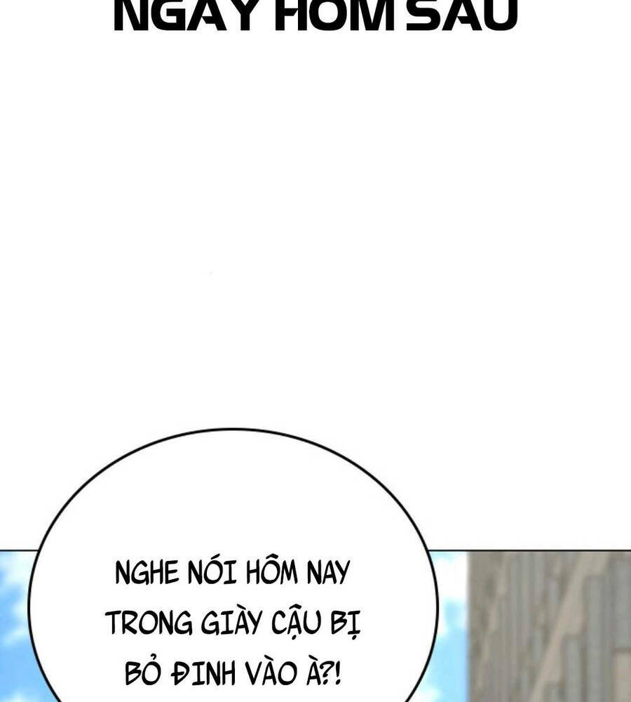 Chapter 74