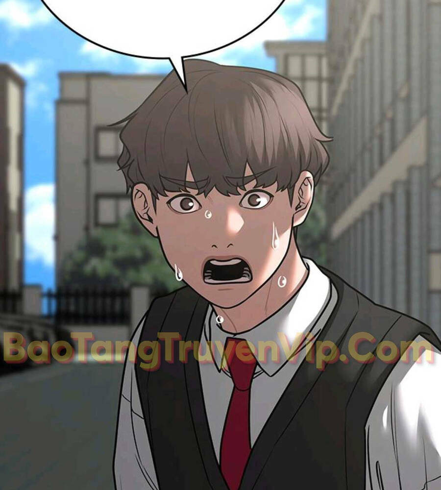 Chapter 74