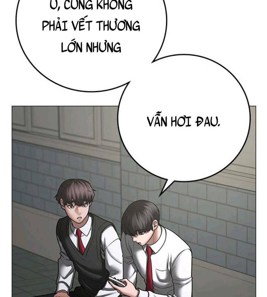 Chapter 74