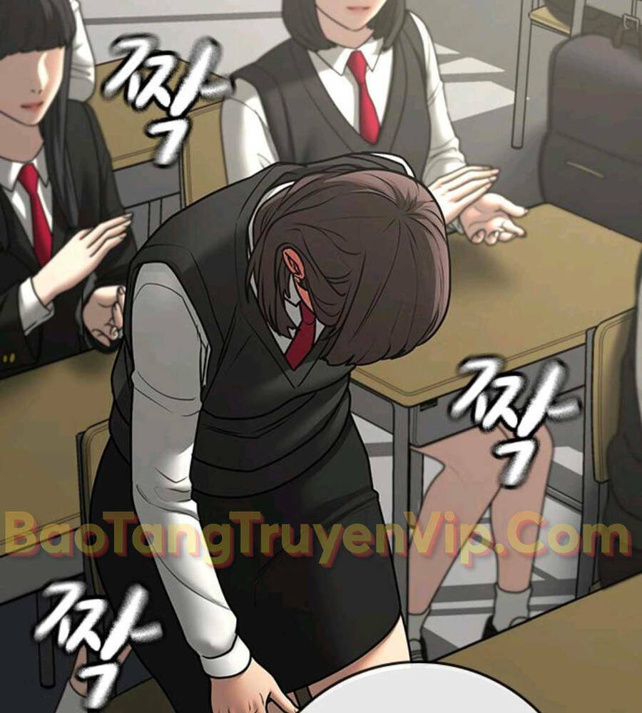 Chapter 74