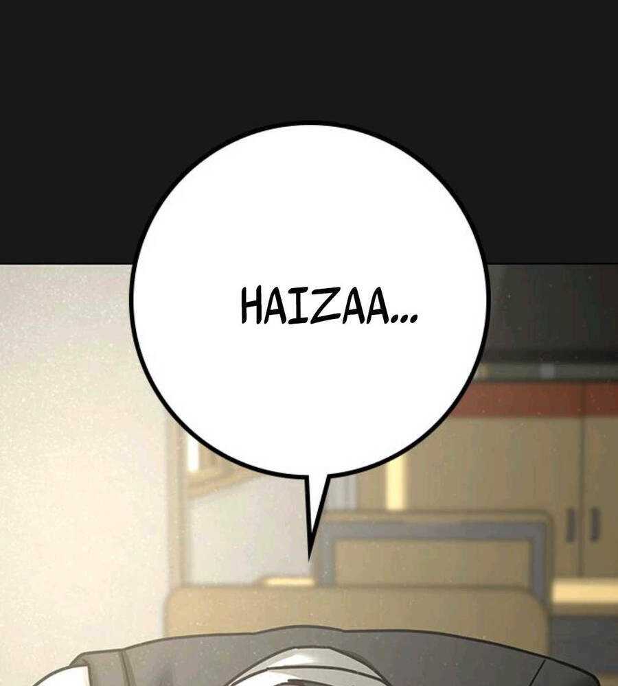 Chapter 74