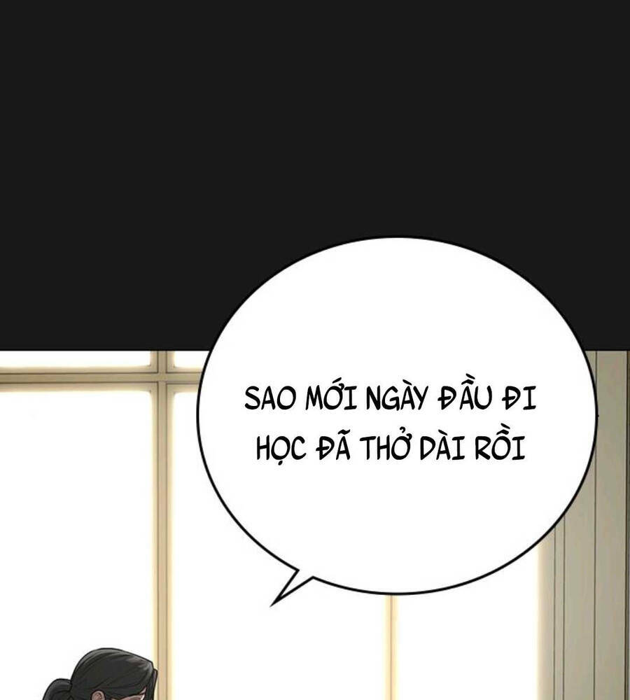 Chapter 74