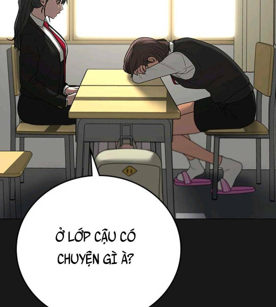 Chapter 74
