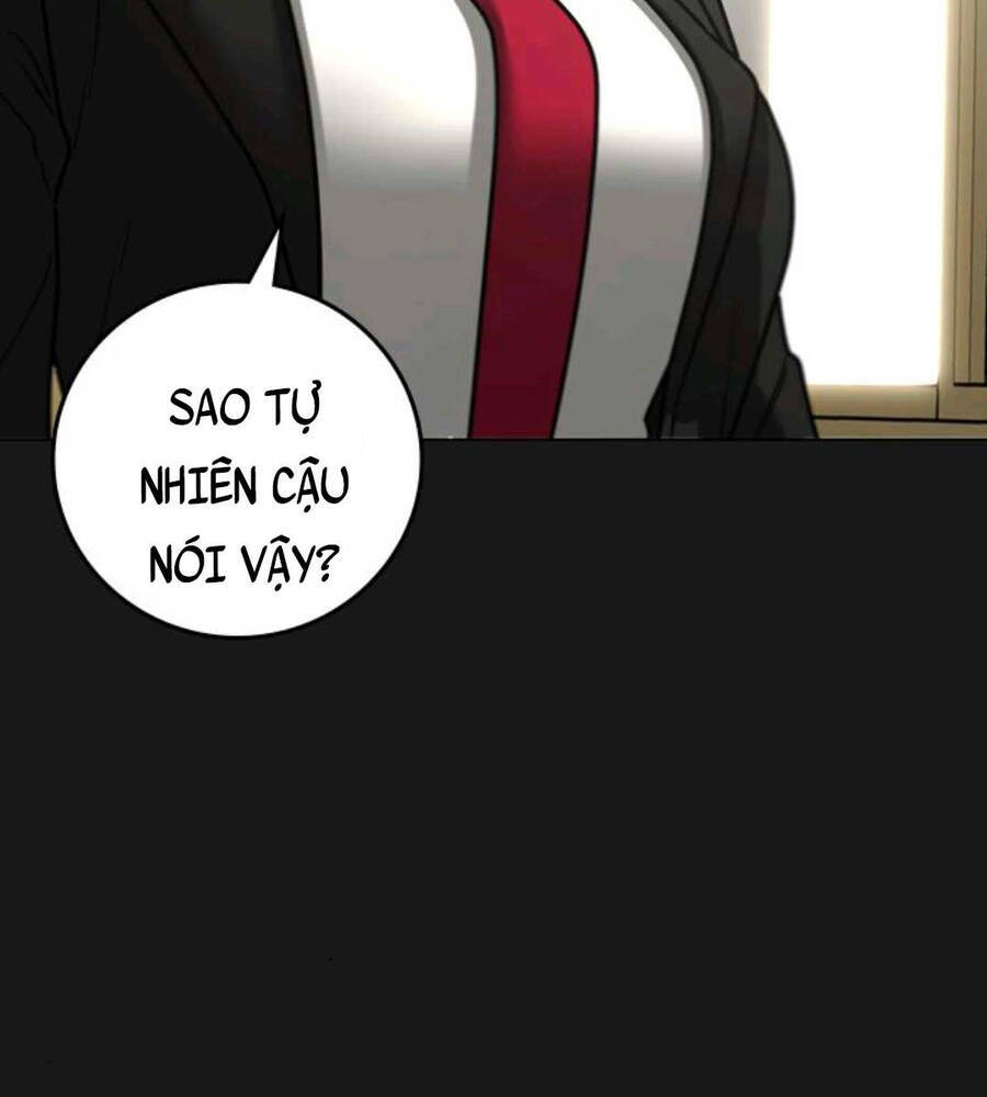 Chapter 74