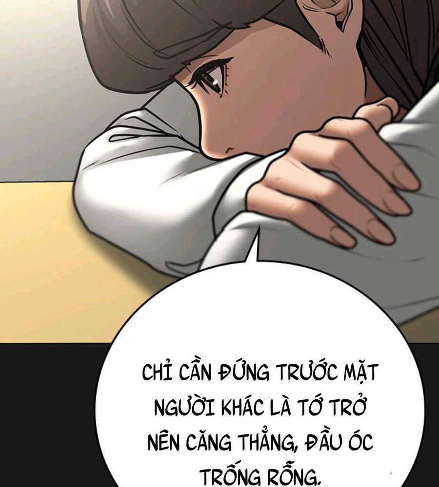 Chapter 74