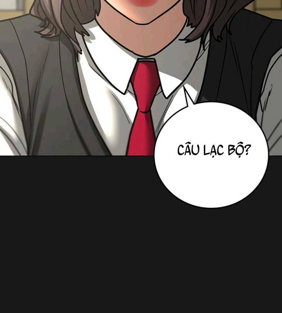 Chapter 74