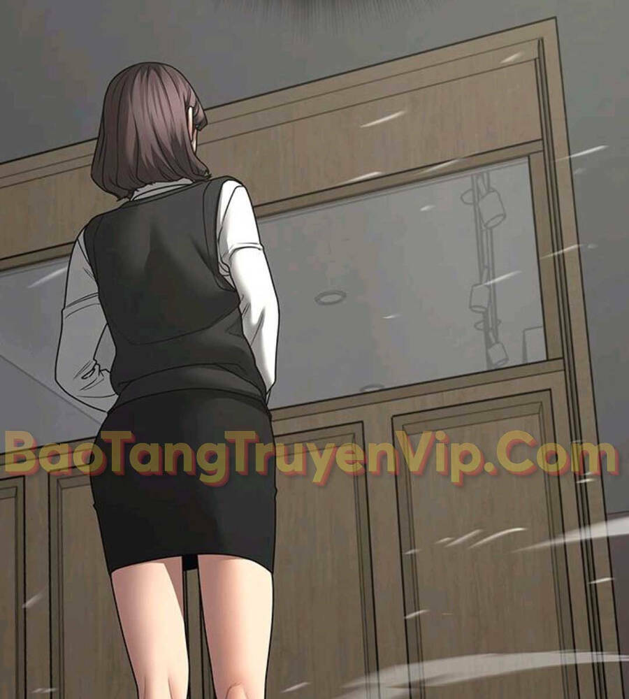 Chapter 74