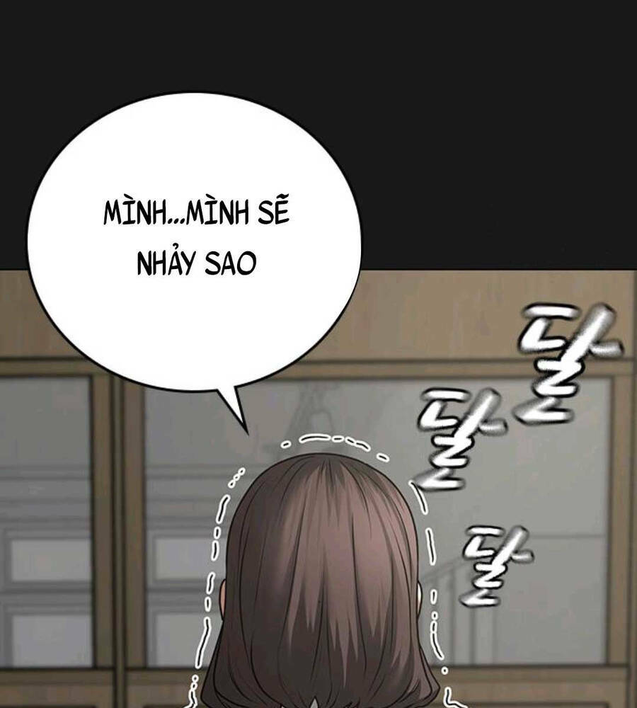 Chapter 74