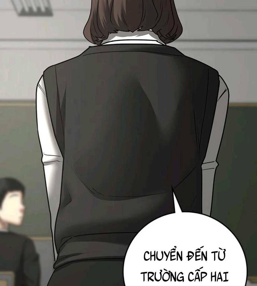 Chapter 74
