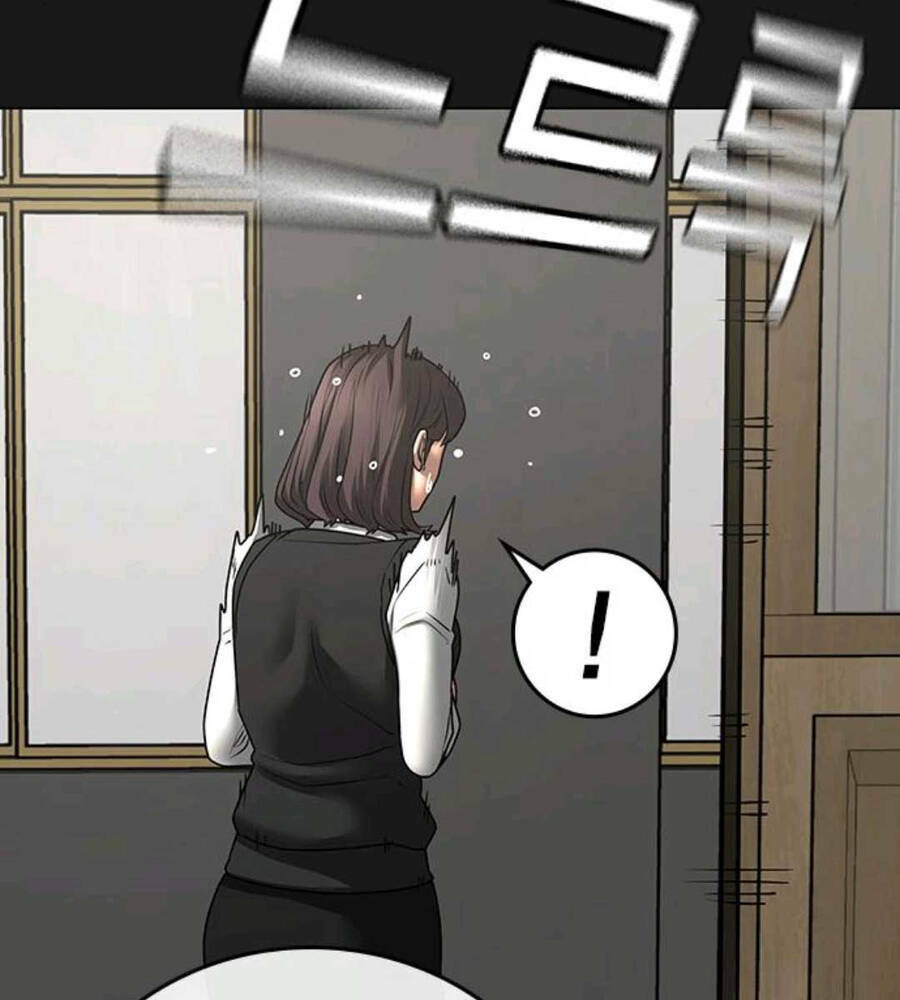 Chapter 74