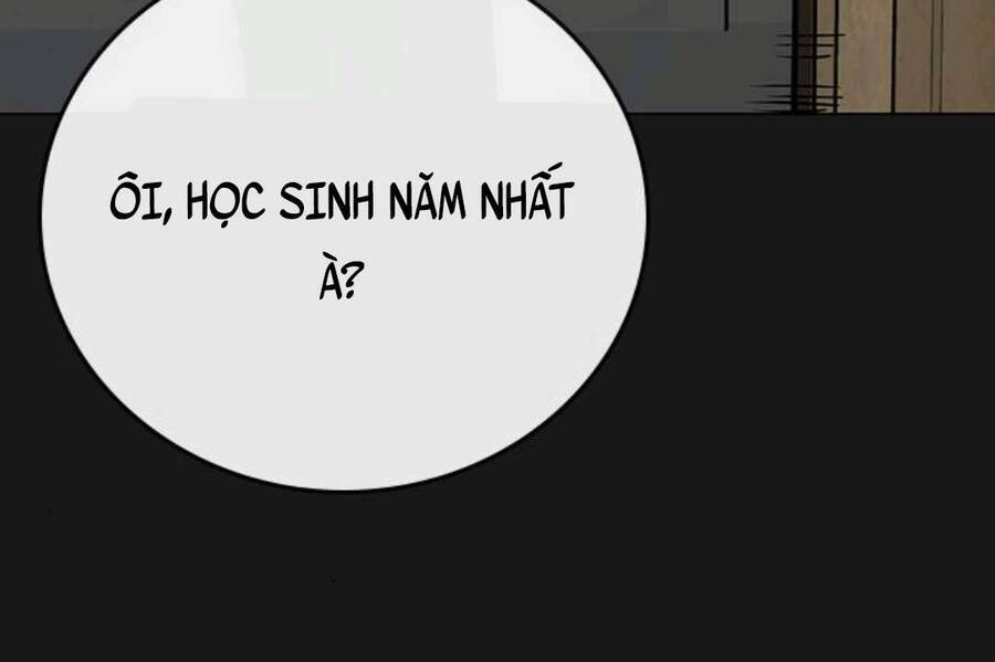 Chapter 74