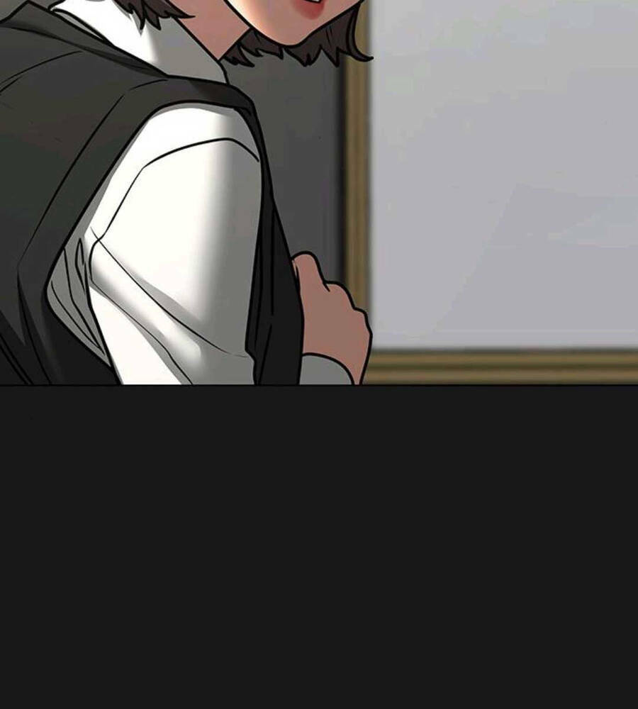 Chapter 74