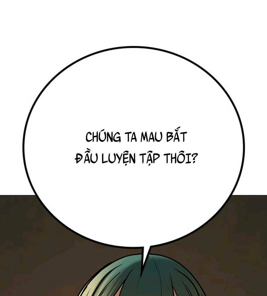 Chapter 74