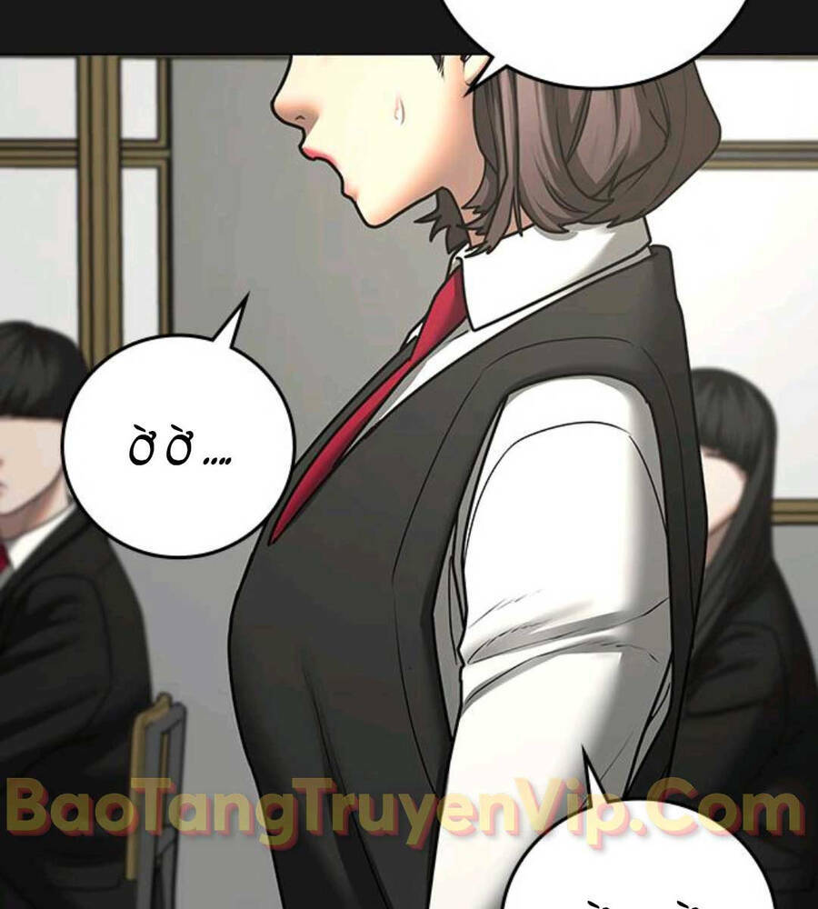Chapter 74