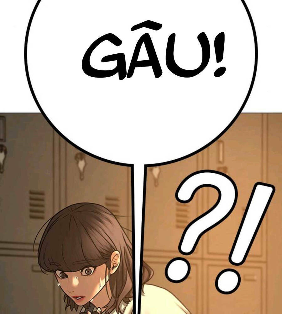 Chapter 74