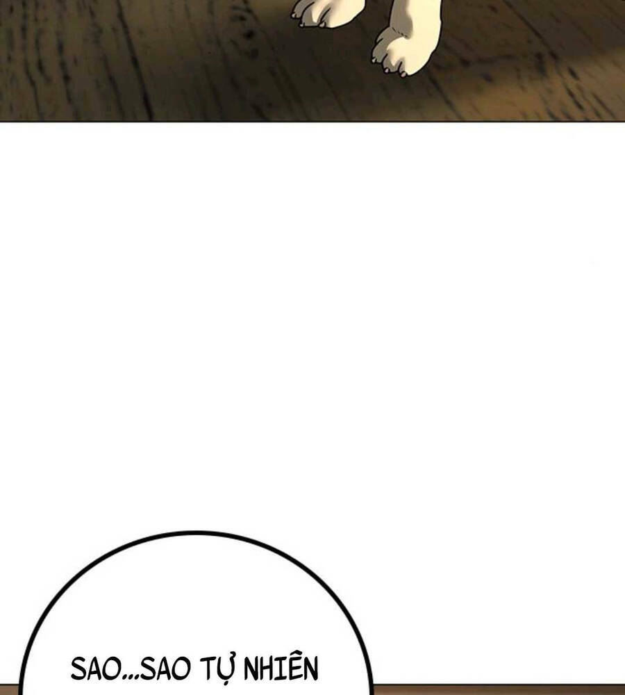 Chapter 74