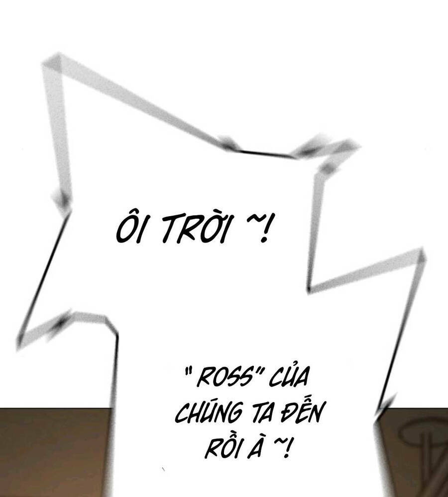 Chapter 74