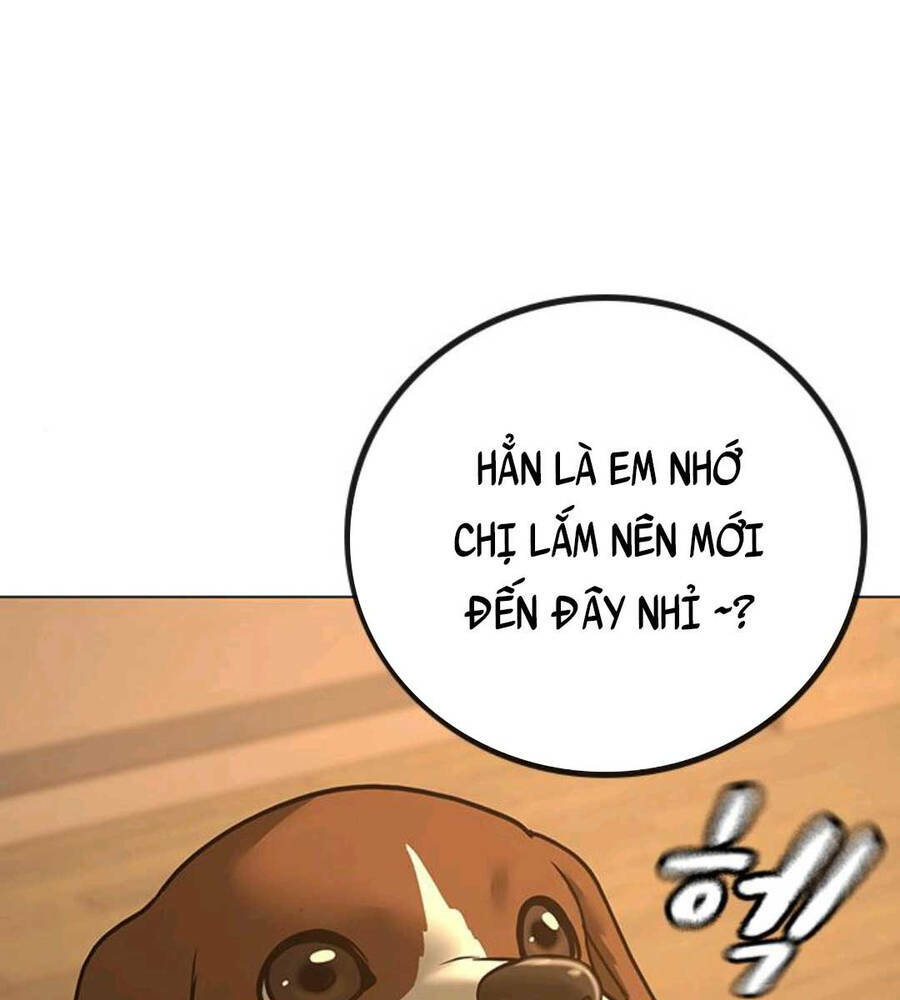 Chapter 74